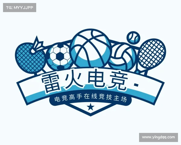 关于雷火电竞 - 电竞高手在线竞技主场